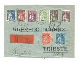 Portuguese Colonies Tete Rare And Attractive 1924 Reg Cover From Tete To Trieste