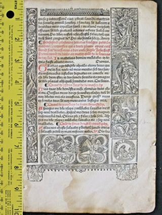 Rare Boh Leaf,  Paper,  French/latin With Decorative Scenes In The Border,  Ca.  1515