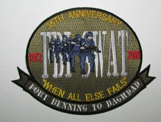 Fbi Swat 35th Anniversary Fort Benning Baghdad Police Patch Real 1st Issue Rare