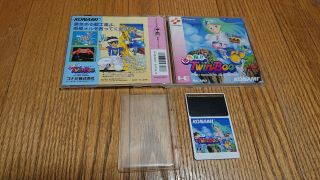 Twinbee For Pc Engine Rare