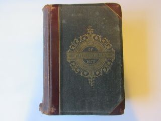 Rare 1878 The History Of Will County Illinois Illustrated Historical Resource