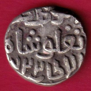 Delhi Sultan - Tughlouque Shah - Jital - Rare Coin Bl20