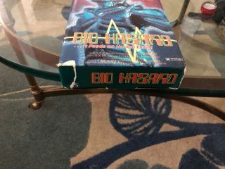 Biohazard (VHS) big box htf gore fred olen ray alien horror rare blood guts 4