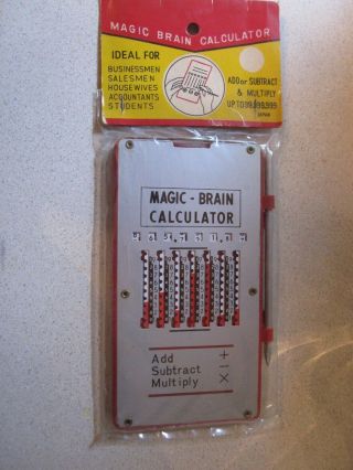 Rare Vintage Magic Brain Pocket Calculator Mechanical Japan - Still