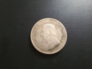 South Africa 5 Shillings 1892 Rare