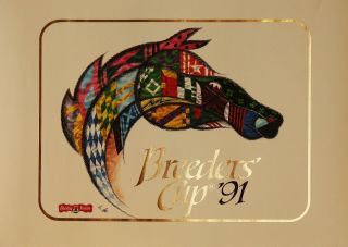 1991 Breeders Cup Fine Art Print Horse Racing Rare Make Offer