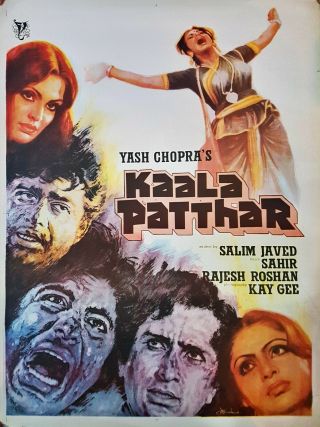 Rare Bollywood Poster,  Amitabh Bachchan,  Kaala Patthar,  1979,  India