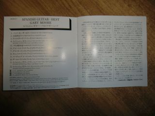 GARY MOORE SPANISH GUITAR BEST CD - JAPAN MCA VICTOR/MVCM - 331 OBI OOP RARE 3