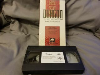 Dragon: The Bruce Lee Story (1993) - Vhs - Action - Demo / Screener - Rare