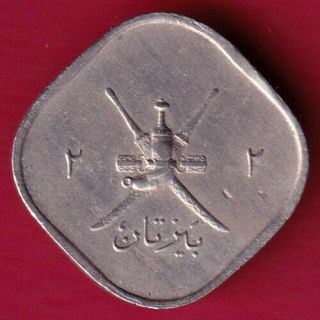 Muscat & Oman - 1365 - 2 Baisa - Rare Coin Bj17