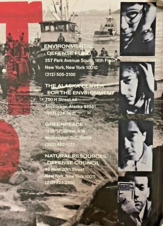 REM R.  E.  M.  Green Get Up Fall Poster True Vintage 1988 RARE Michael Stipe Alt 2