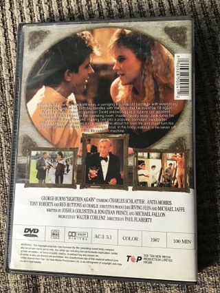 18 Again DVD Movie George Burns 1987 RARE OOP All Region 2