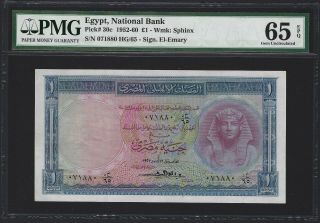Egypt 1 Pound (1952 - 60) National Bank,  P - 30c 1957,  Pmg 65 Epq Gem Unc,  Rare