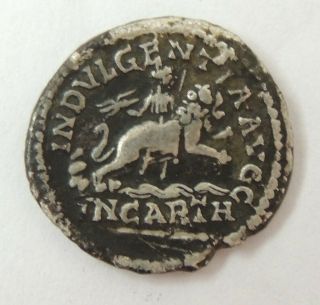 Rare Ancient Roman Silver Coin  - 80