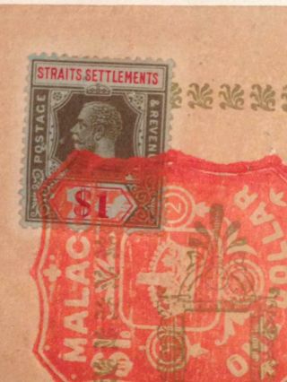 Straits Settlements Old Resipt Document 1934 Rare