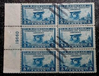 Buffalo Stamps: Scott 650 Rare And Hard - To - Find Aeronautics Plate Block