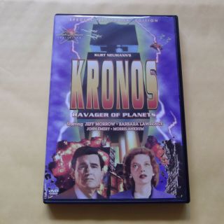 Kronos - Ravager Of Planets,  1957 Sci Fi,  Rare Oop (image,  Dvd,  2000)