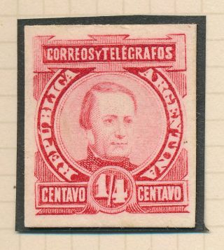RARE ARGENTINA STAMPS 1888 1/4c PAZ COLOUR TRIALS 75,  VF HINGED TO BLACK MOUNT 6