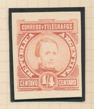 RARE ARGENTINA STAMPS 1888 1/4c PAZ COLOUR TRIALS 75,  VF HINGED TO BLACK MOUNT 8