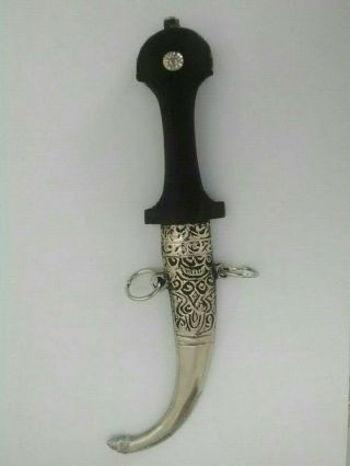 Arabic Handmade Traditional Rare Moroccan Craft Knife Dagger Islamic Decorated