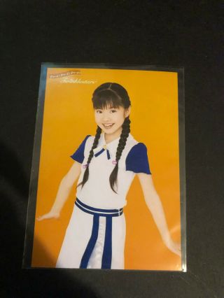 Sakura Gakuin Rare Authentic Photo Babymetal Yui - Metal Yui Mizuno 3.  5 " X 5 "