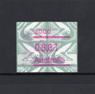 Rare - Australia Stamp 1993 Green Paper Emu 