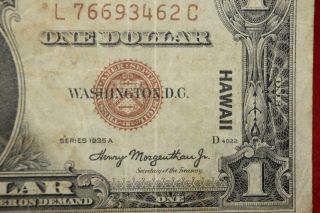 RARE BROWN HAWAII 1935 - A SILVER CERTIFICATE U.  S.  ONE DOLLAR BILL 1 HAWAIIAN 6