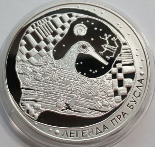 2007 Belarus 20 Rubles The Legend Of The Stork 1oz Silver Proof,  Unc Rare