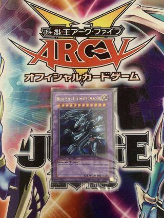 Yugioh Blue - Eyes Ultimate Dragon Jmp - En005 Ultra Rare Limited Edition Bn
