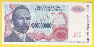 Bosnia And Herzegovina 10000000000 Dinara 1993 Specimen Pick 156 Unc (26830) Rare