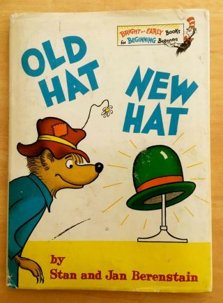 Old Hat Hat By Stan & Jan Berenstain 1970 Hc Dj Rare Dust Jacket