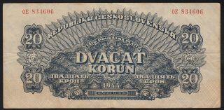 1944 20 Korun Czechoslovakia Rare Vintage Paper Money Banknote Currency P 47 Vf