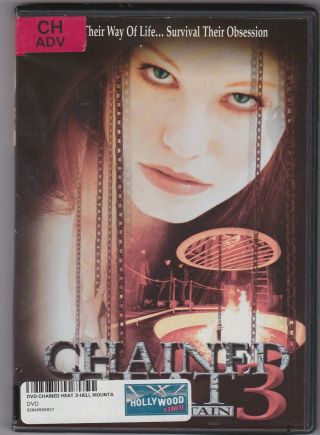 Chained Heat 3 Dvd Cult Drive - In Grindhouse Sci - Fi Wip Bound Heat Oop Rare