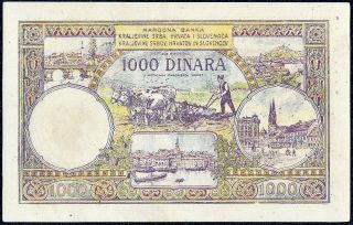 YUGOSLAVIA 1000 DINARA 1920 P - 24x OLD COUNTERFEIT,  RARE ISSUE 2