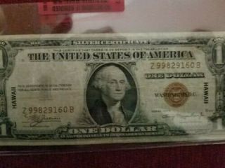 1935a $1 Hawaii Brown Seal (z - B Block) Ww2 Emergency Currency Rare Block