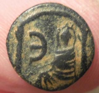 Tiny But Ef For Type And Rare Justin I Antioch Seated 11 Mm,  1.  34 Grams