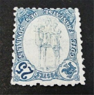 Nystamps French Somali Coast Stamp Center Inverted Error Rare