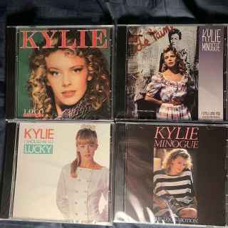 Kylie Minogue Rare: I Still Love You,  2x Locomotion,  I Should Be So Lucky