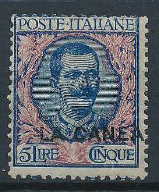 [37420] Italy La Canea 1906 Good Rare Stamp Very Fine Mh Value $200