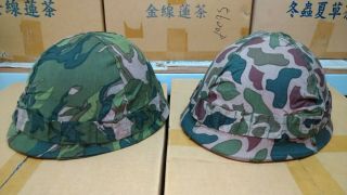China Gk80 Helmet Double Sided Camo Cover.  - Extremely Rare