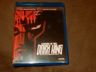 Legends Of The Dark King 2 - Disc Blu - Ray Region A Fist North Star Very Rare Oop