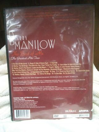 Barry Manilow The Best Of Me The Greatest Hits Tour DVD Rare Find 2