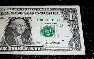 RARE $1 ONE Dollar Bill Low SERIAL NUMBER 2001 STAR NOTE C 04032938 Philadelphia 2