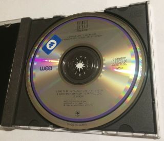 RENEE GEYER Sing To Me CD 1985 ULTRA RARE OOP Japan - for - Australia no barcode 3