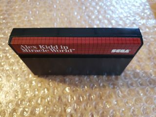 Alex Kidd in Miracle World (Sega Master System) CIB - Rare Rerelease 1990 3