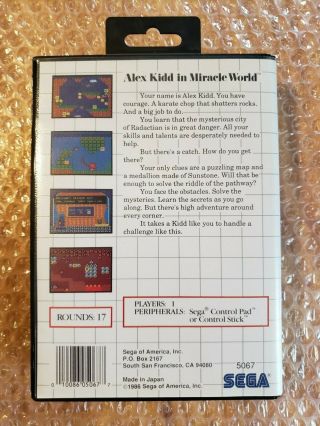 Alex Kidd in Miracle World (Sega Master System) CIB - Rare Rerelease 1990 7