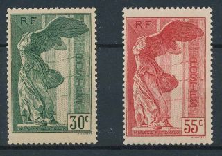 [36584] France 1937 Good Rare Set Very Fine Mnh Stamps Value $475