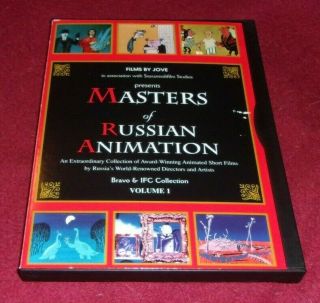 Masters Of Russian Animation Vol.  1 Rare Oop Image Snapcase Dvd Fyodor Khitruk