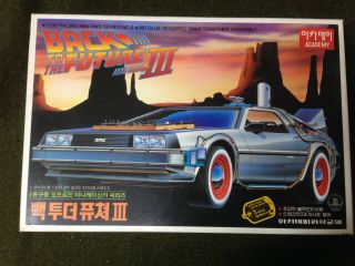 Rare 1995 Back To The Future 3 Model Kit 1:32 Korea Academy Toy Figure Us Movie
