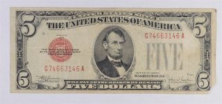 Uncommon 1928 - E $5.  00 Red Seal Us Note - Rare Note 571